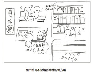 热播封面